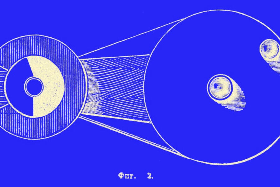 Umbraco Engage - Previously Known as uMarketingSuite - ADTELIC